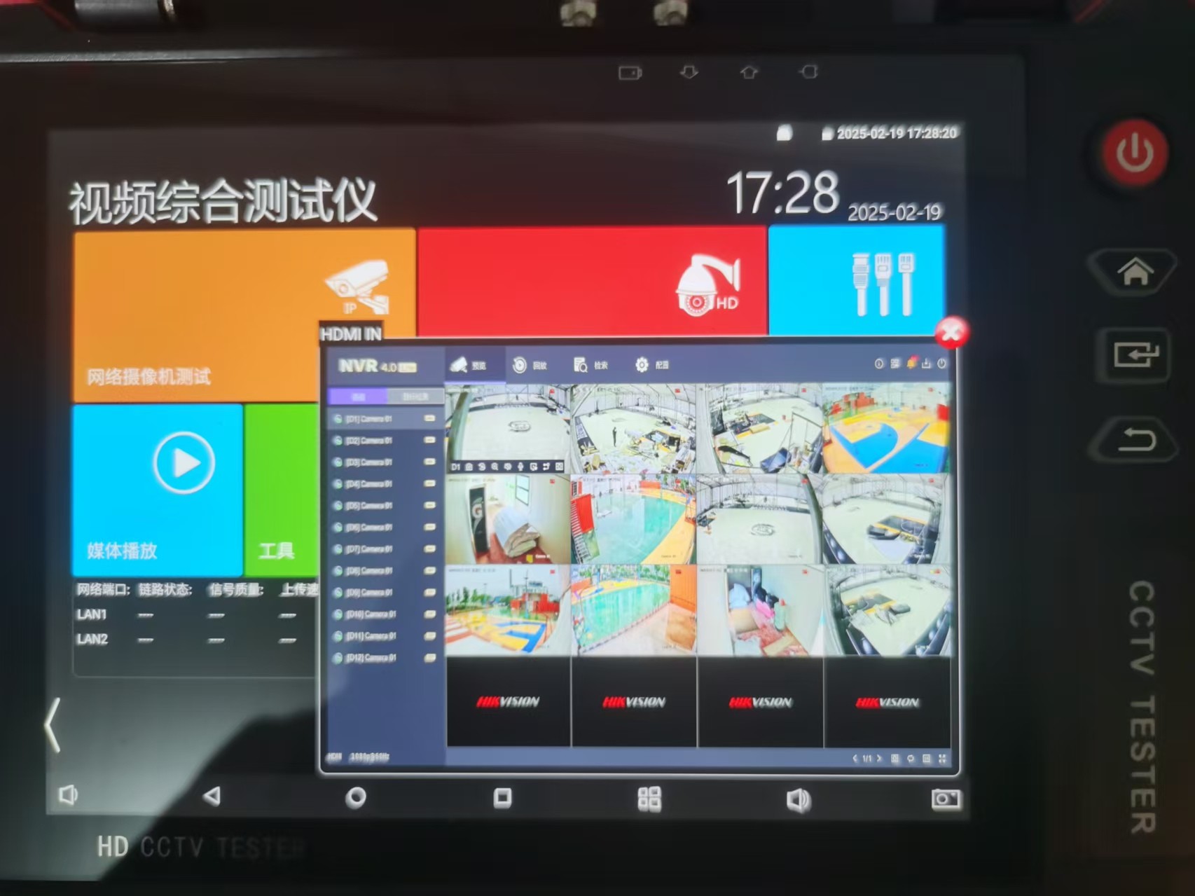长沙专业监控安装公司推荐